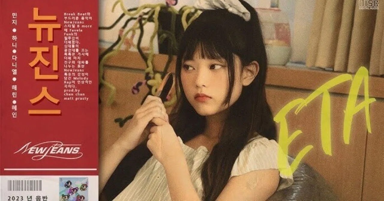 YOUNG SONG  アイドルヒットソング 大ヒット曲の新しい姿に出会える！KPOPリミックス曲の魅力教えちゃい