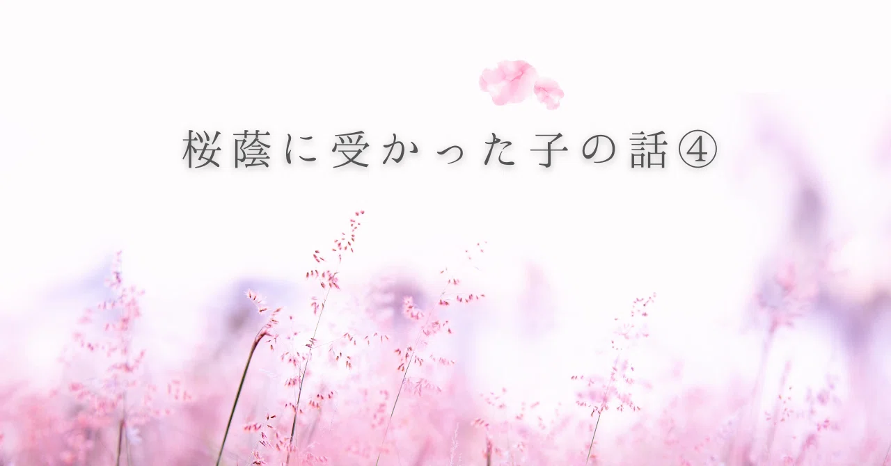 サピックス　SAPIX 貴重桜蔭中❣️小学校6年 算数 桜塾中合格への100題 SAPIX サピックス 桜蔭中学校入学試験対策 [算数]01〜06 テスト計6回分