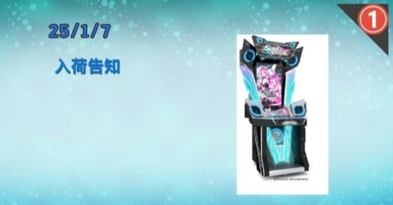 WITH ダンプリチケ　アゲアゲアイテム　マガジンチケ　まとめ売り Amazon | タカラトミーアーツ(TAKARATOMY A.R.T.S) キラッとプリ