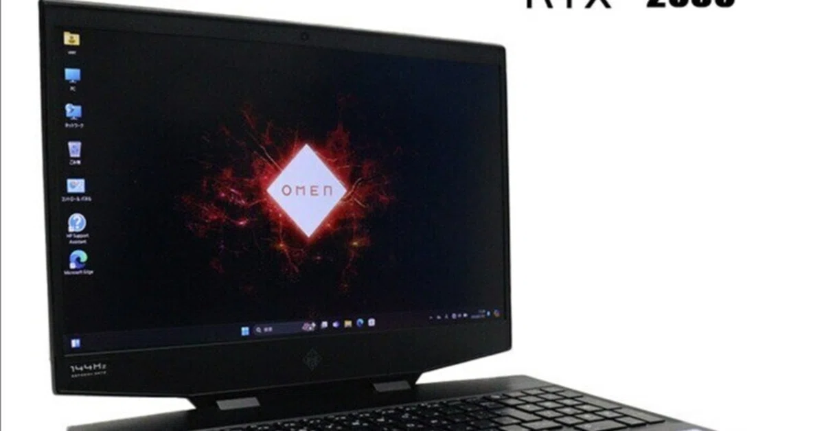 rtx2060 ノート中古品ゲーミングノートi7-9750h（お買い得！快適 