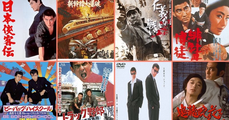 ○映画産業とユダヤ資本 福井 次郎 (著) - 監督、作品論 - 監督 ○映画産業とユダヤ資本 福井 次郎 (著) - 監督、作品論 - 監督