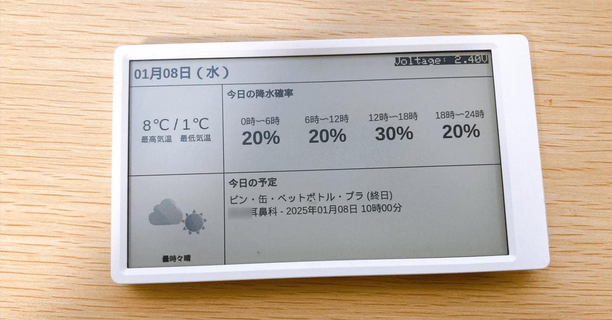 おまとめページ⑤ペンダント14点（3/11までお取り置き可能です♡） おまとめページ⑤ペンダント14点（3/11までお取り置き可能です♡）