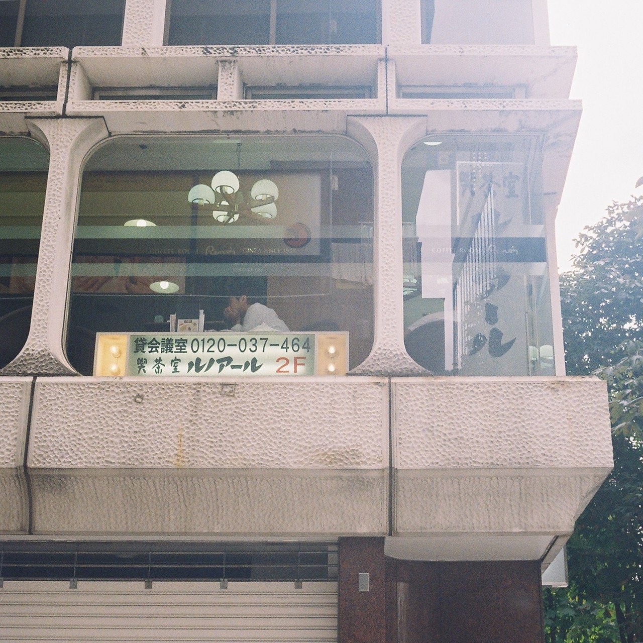 Zeiss Ikon Taxona - フィルムカメラレビュー|Hisa Foto Zeiss Ikon Taxona - フィルムカメラレビュー|Hisa Foto