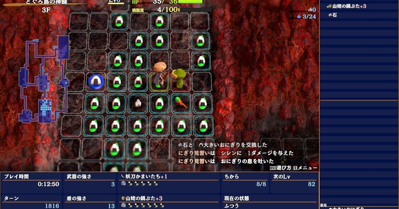 デュエマ】ファンタジーベスト発売後環境Tier1！無限エクストラ