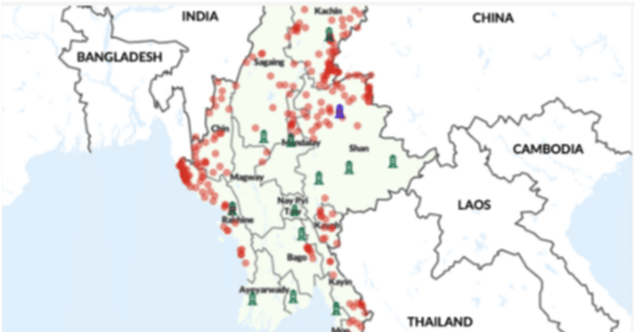 ミャンマー内戦⑰協力と争いのはざま： ミャンマーにおける抵抗勢力の