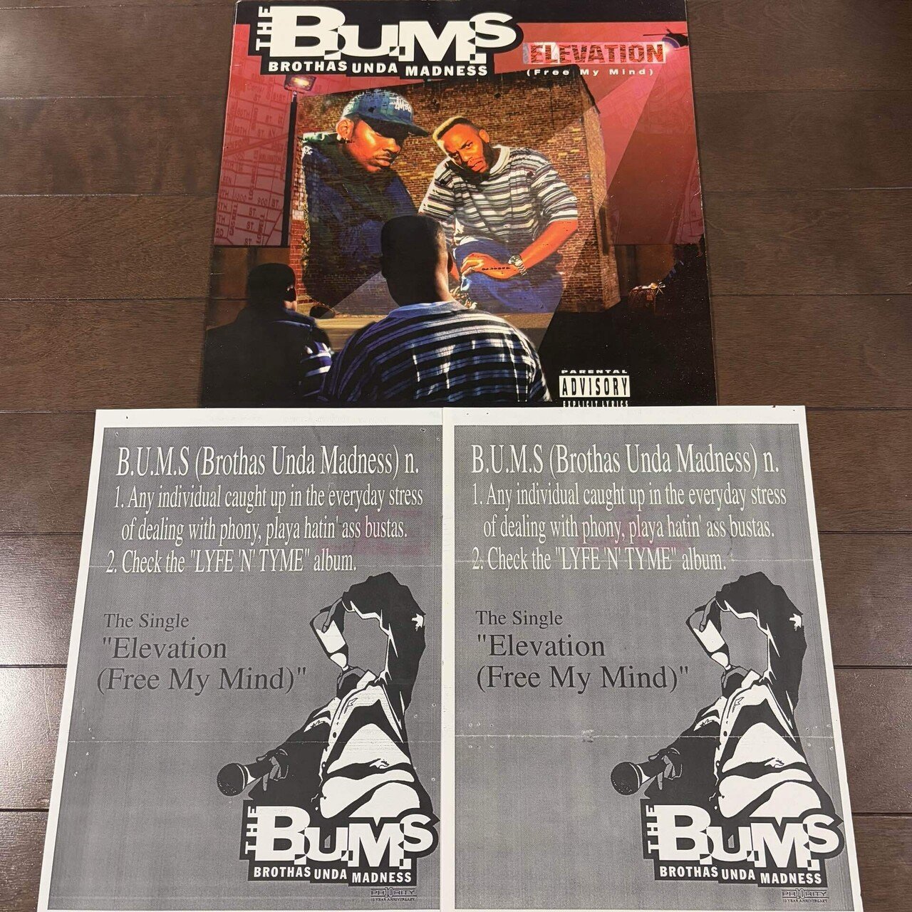 The B.U.M.S. × All City Productions|HIP HOP JUNKIEEES The B.U.M.S. × All City Productions|HIP HOP JUNKIEEES