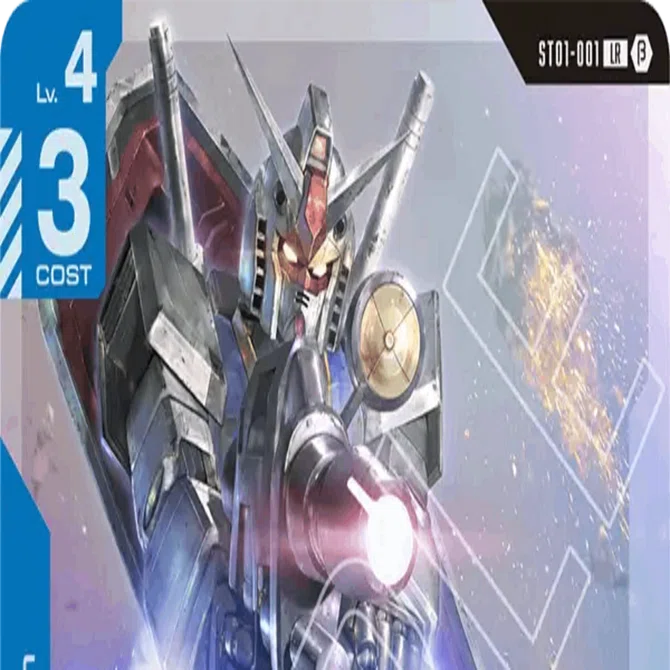 ガンダムカードゲームβ版有力カードまとめ【青編】｜トリエラ