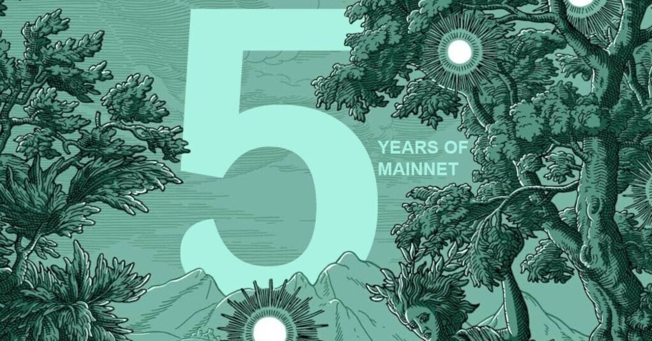 XDC Network ドキュメント邦訳｜XDC_Intern