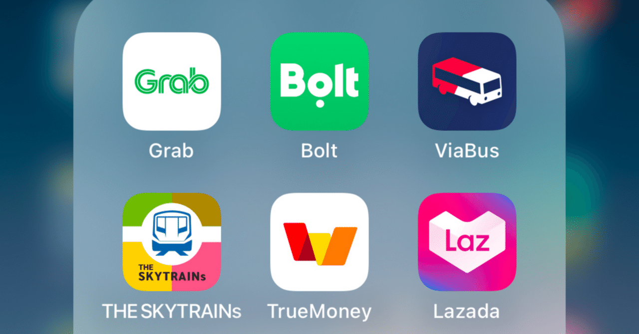 タイで絶対インストールするべきアプリ44選｜れいとうみかん🇹🇭東大生のタイ留学