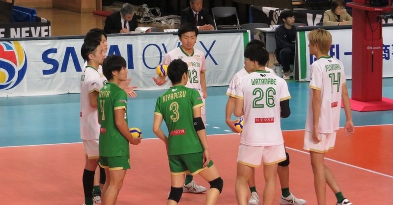 佐藤雄斗 の新着タグ記事一覧 Note つくる つながる とどける 佐藤雄斗 の新着タグ記事一覧 Note つくる つながる とどける