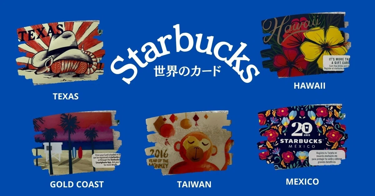 世界のスタバカード｜なこ