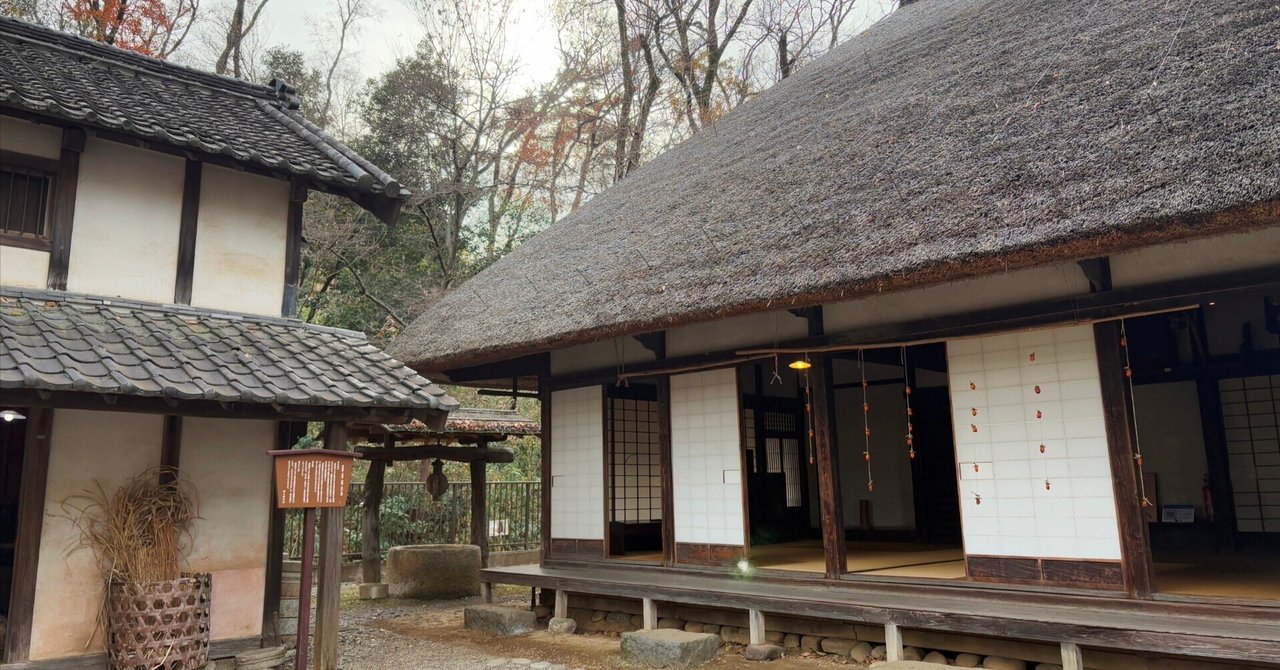 たのしいぞ郷土資料館 「板橋区立郷土資料館」|nuimogu たのしいぞ郷土資料館 「板橋区立郷土資料館」|nuimogu
