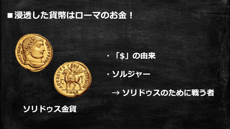 スクリーンショット 2019-12-15 18.46.02