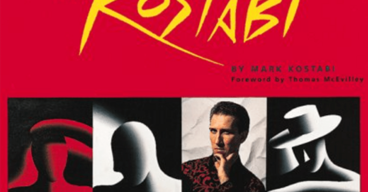 マーク・コスタビ】 油彩、水彩他、 版画各種 査定 鑑定 買取 致します