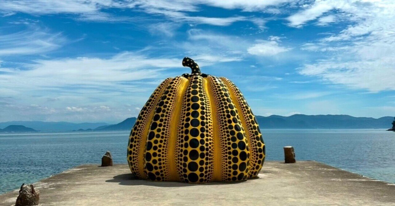 香川の離島】直島で草間彌生のアート作品と一体化した話｜いがらし