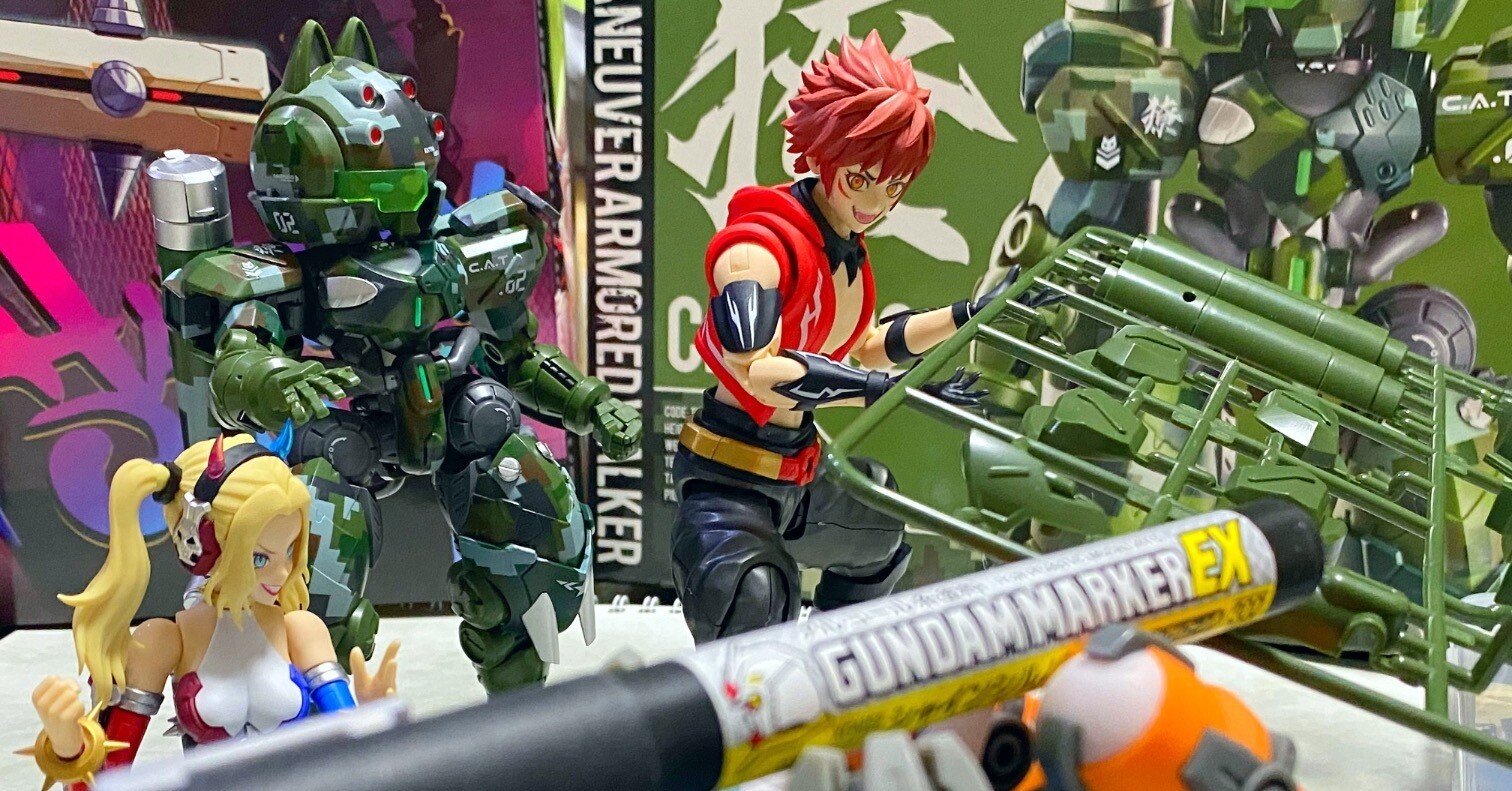 はじめての中華キットガイド｜nyapoona