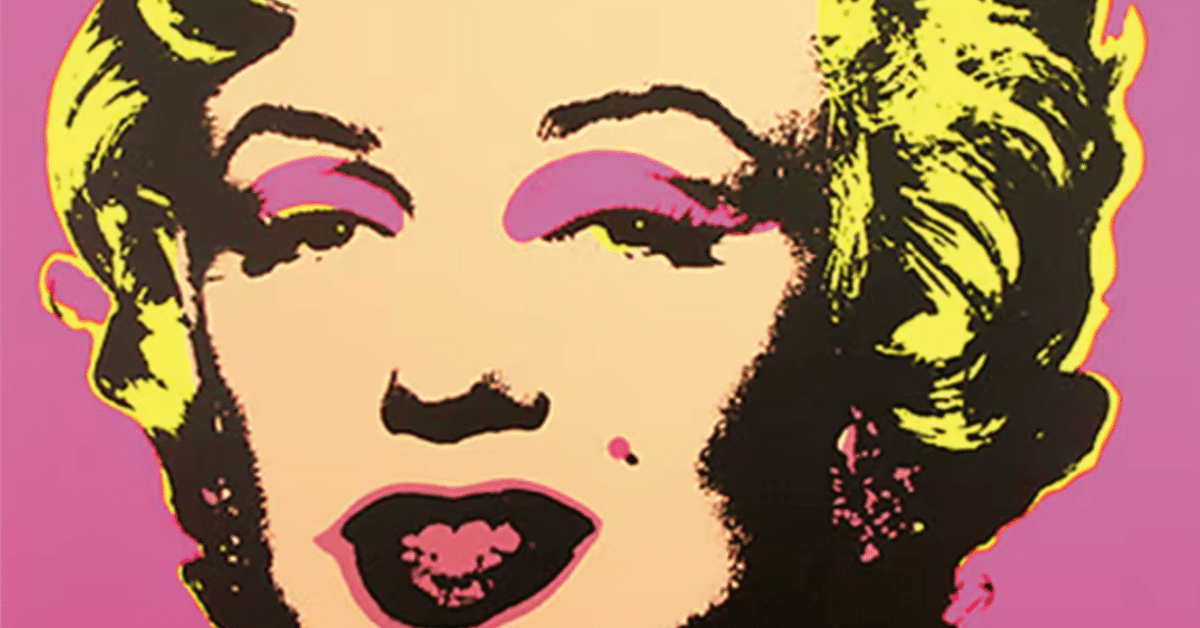 T*a様 アンディ ウォーホル ブラック マリリン シルクスクリーン サンデーB アンディ・ウォーホル(Andy Warhol)の「サンデー・B