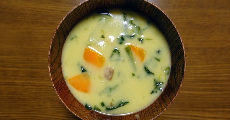 ほうれん草たっぷりコーンクリームシチュー ハラダコオジ Note