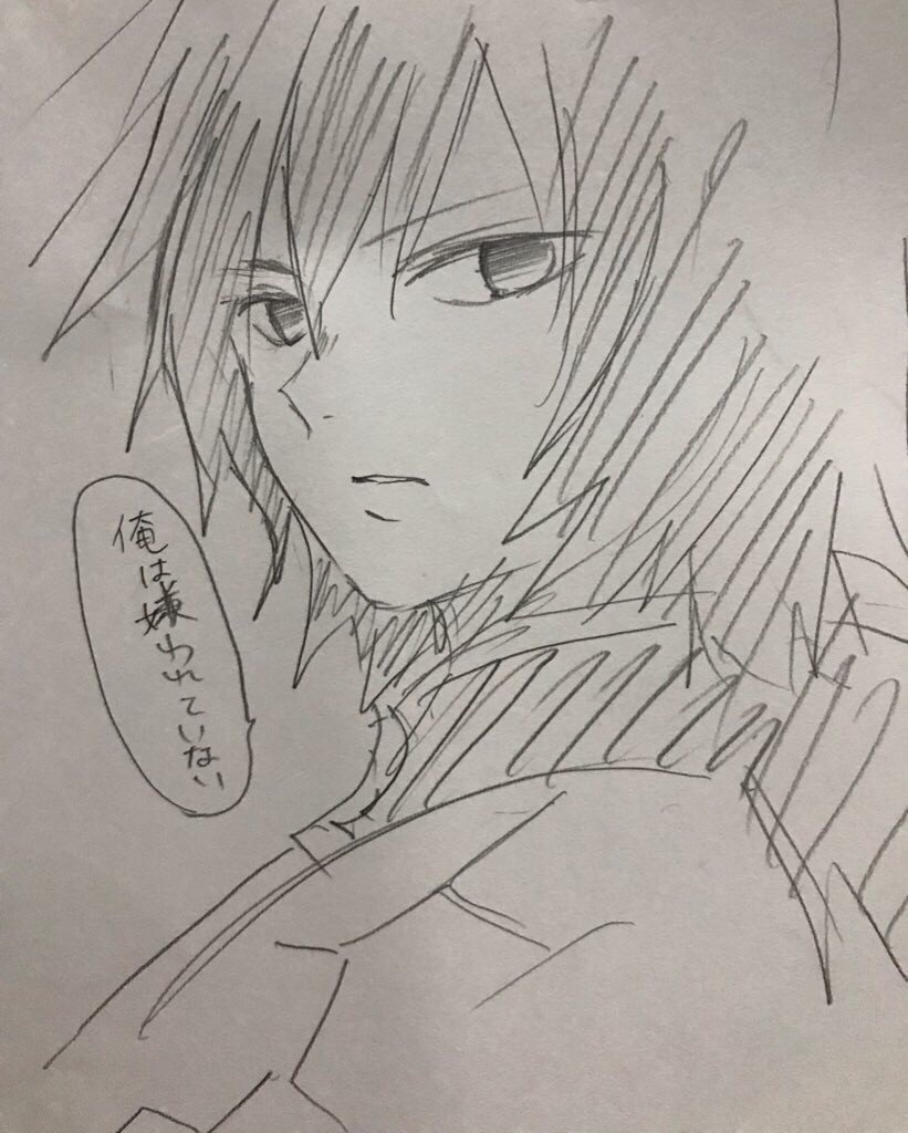 鬼滅の刃落書き|りゅうき つきは@クリエイター向けSNS活動 【保証書付】 落書き冨岡義勇 キャラクターグッズ