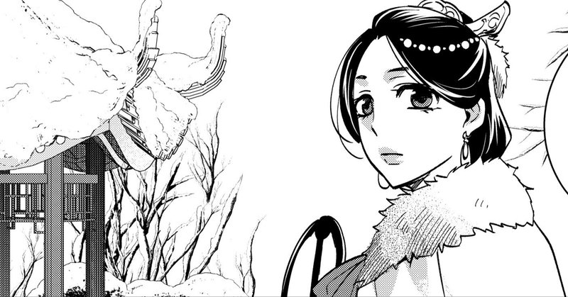 インターネット2」という同人誌の2（ツー）を岩倉文也とだします
