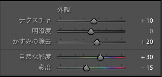 スクリーンショット 2019-12-15 19.40.10