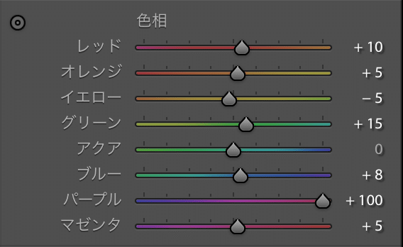 スクリーンショット 2019-12-15 19.42.17