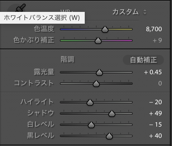 スクリーンショット 2019-12-15 19.40.00