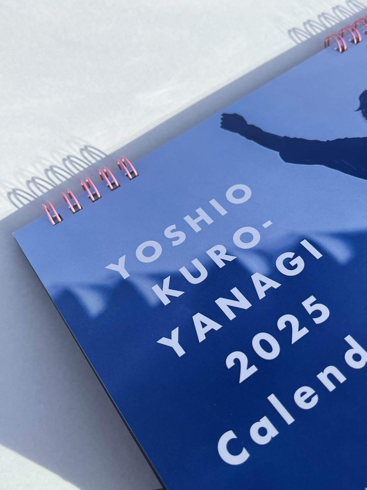 2025年カレンダー｜黒柳 能生 公式note