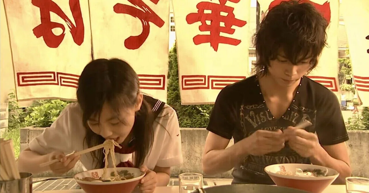 ラーメン大好き伊芹さん 2024 ※主に家系｜伊芹彼方（イゼリ・カナタ）