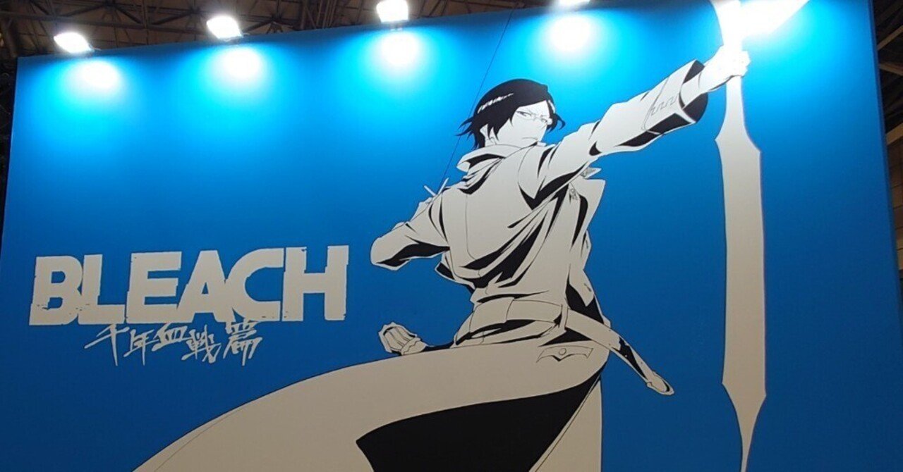 BLEACH 千年血戦篇 第1+2+3クール(全40話) Blu-ray