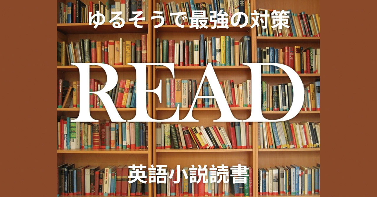 小3で英検準1級テキスト　reading explorer   9冊 小3で英検準1級テキスト reading explorer 9冊