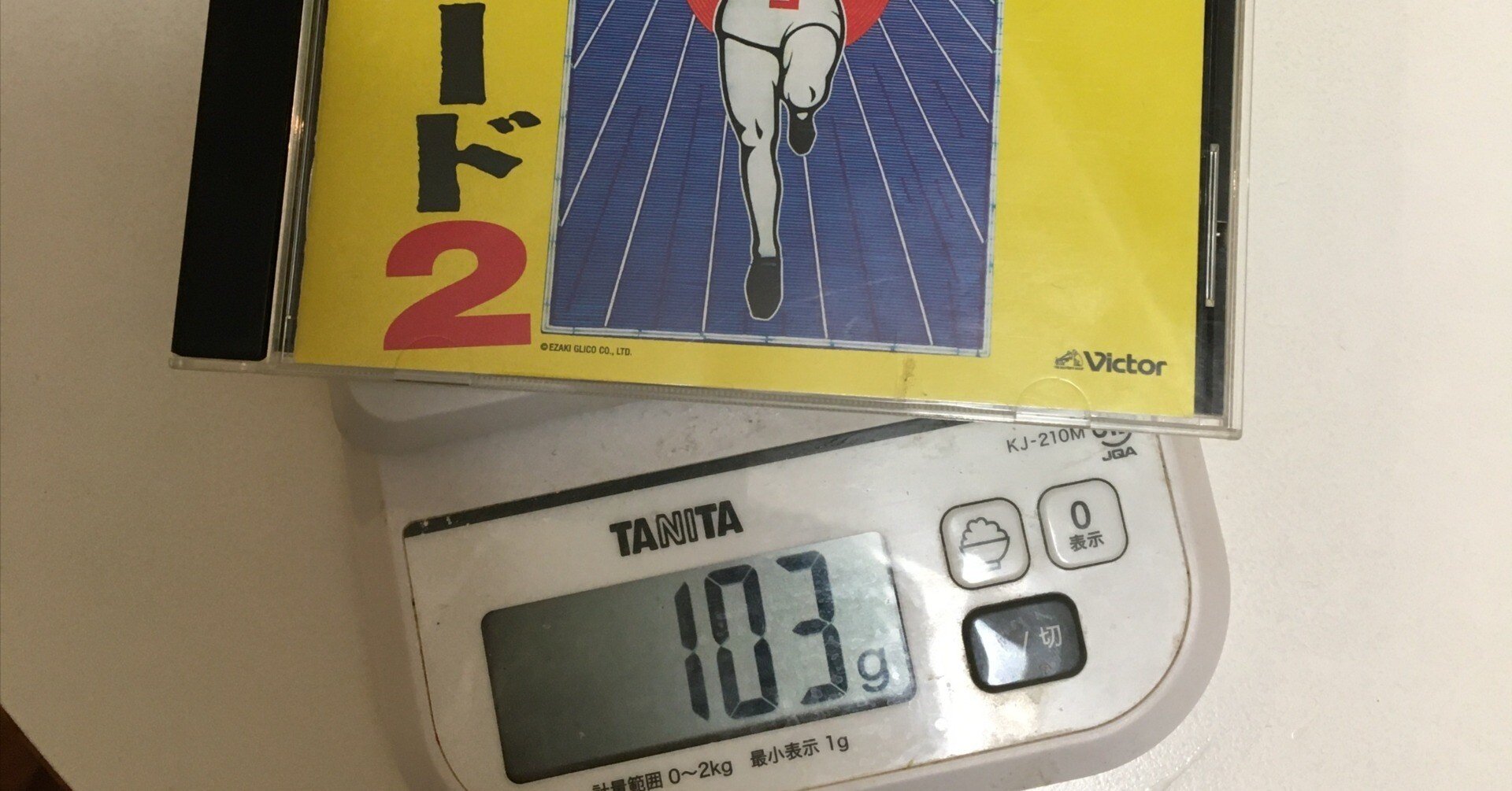 大量のCD CDの重みについて｜ta26321