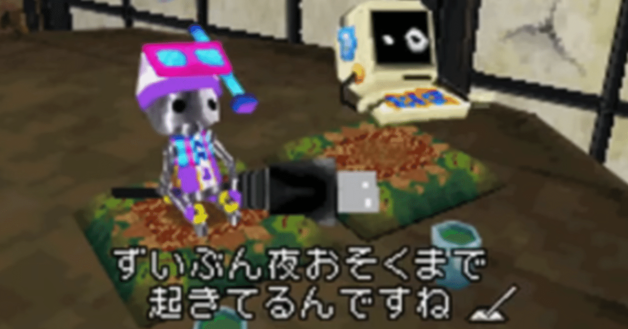 咲かせてちびロボAny%NG+ おかえりちびロボAny% チャート公開について