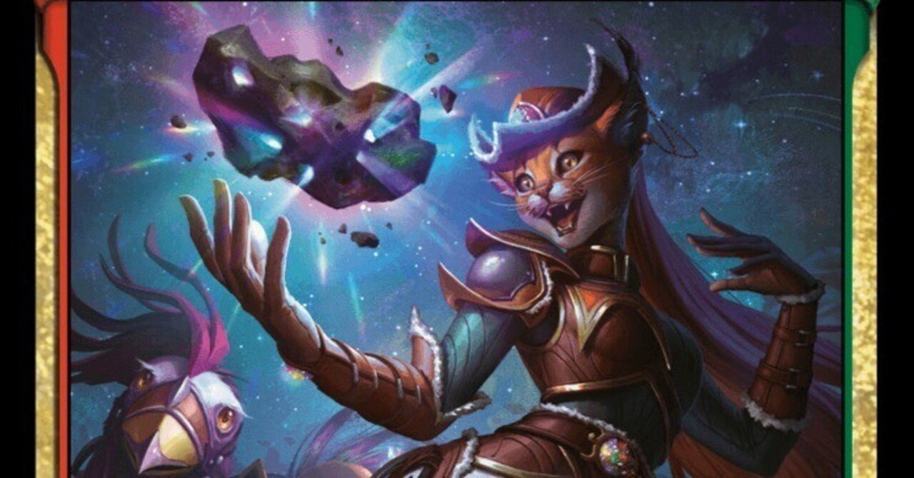 MTGデッキ紹介】メテオファイヤーズ【スタンダード】｜トレプ