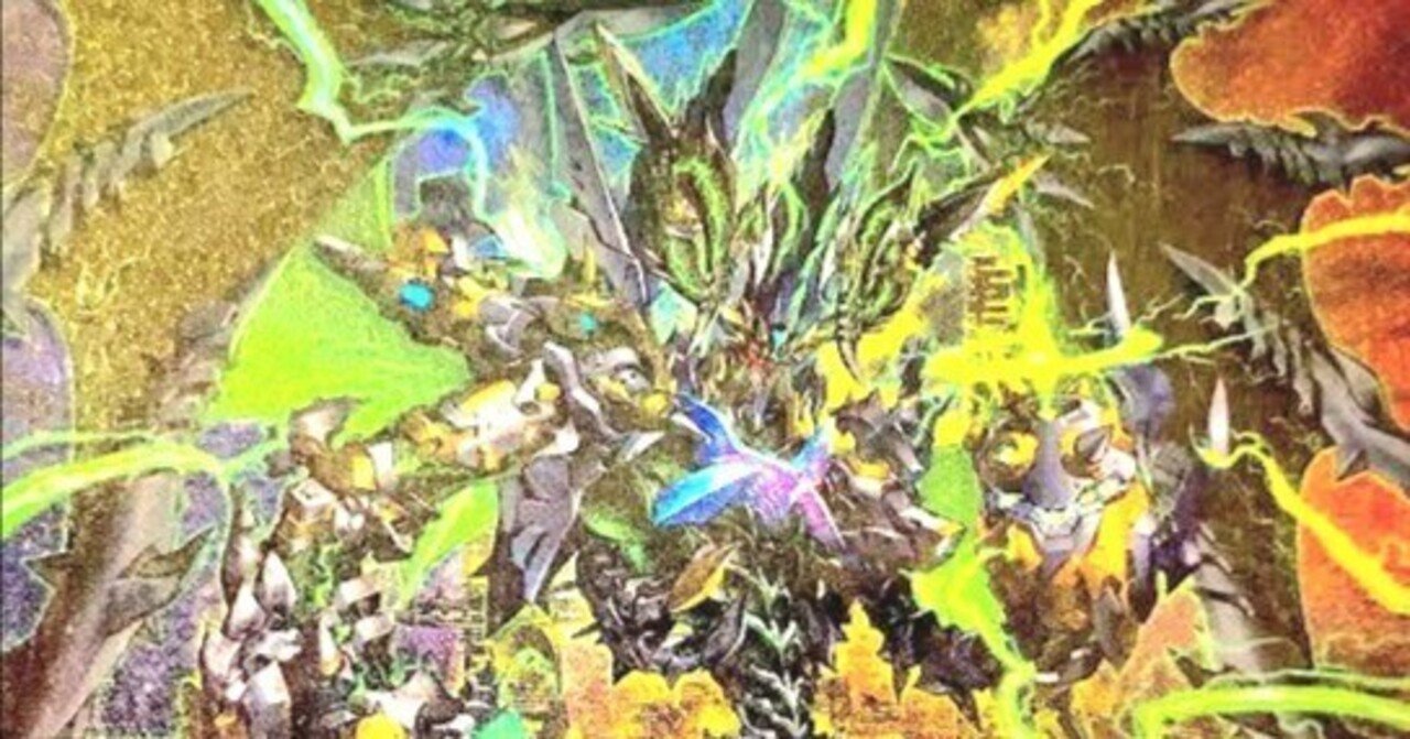 遊戯王OCG】 デッキ紹介:サイコ•エンド•フィニッシャー｜かろ
