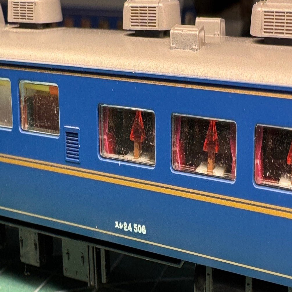 3030C 北斗星 食堂車「スシ24-508」カーテンパーツ取付説明書書｜こも