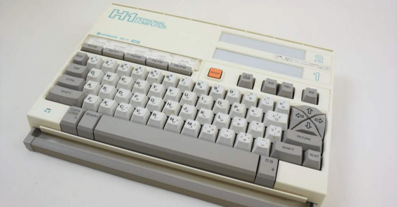MSXのこと｜くらげちゃん