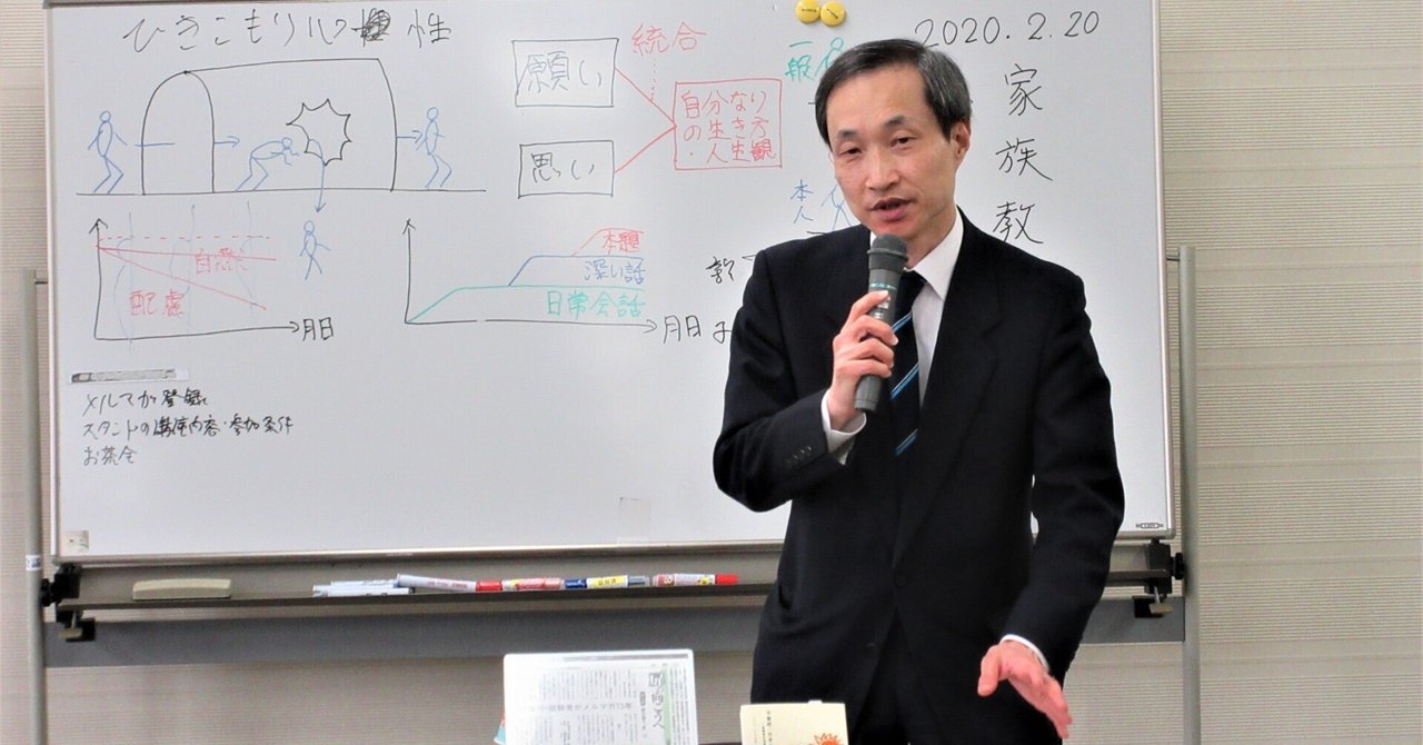 ツイート＆ポスト　反応数ベスト１０（後編）｜丸山康彦