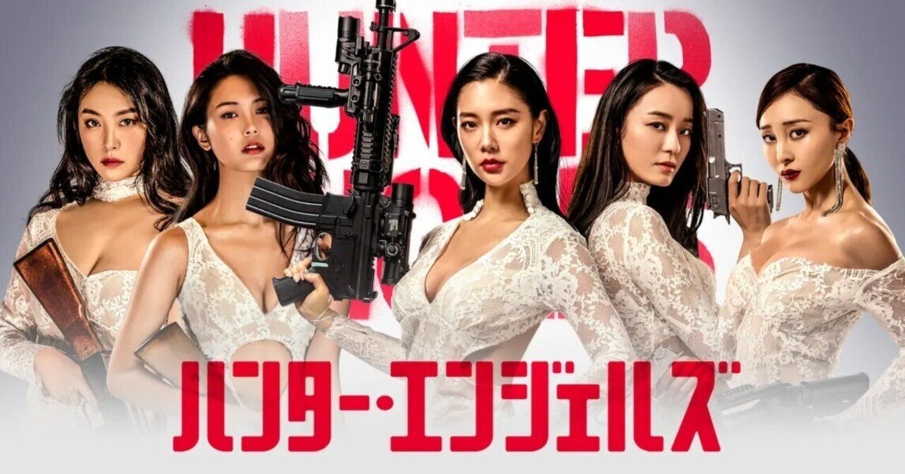 韓国女優 クララ ヌード