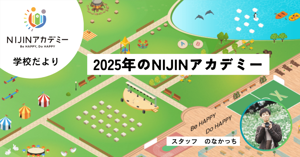 アカデミーの学長/Academy Rector[UDS/英] 再録禁止2枚セット アカデミーの学長/Academy Rector[UDS/英] 再録禁止2枚セット