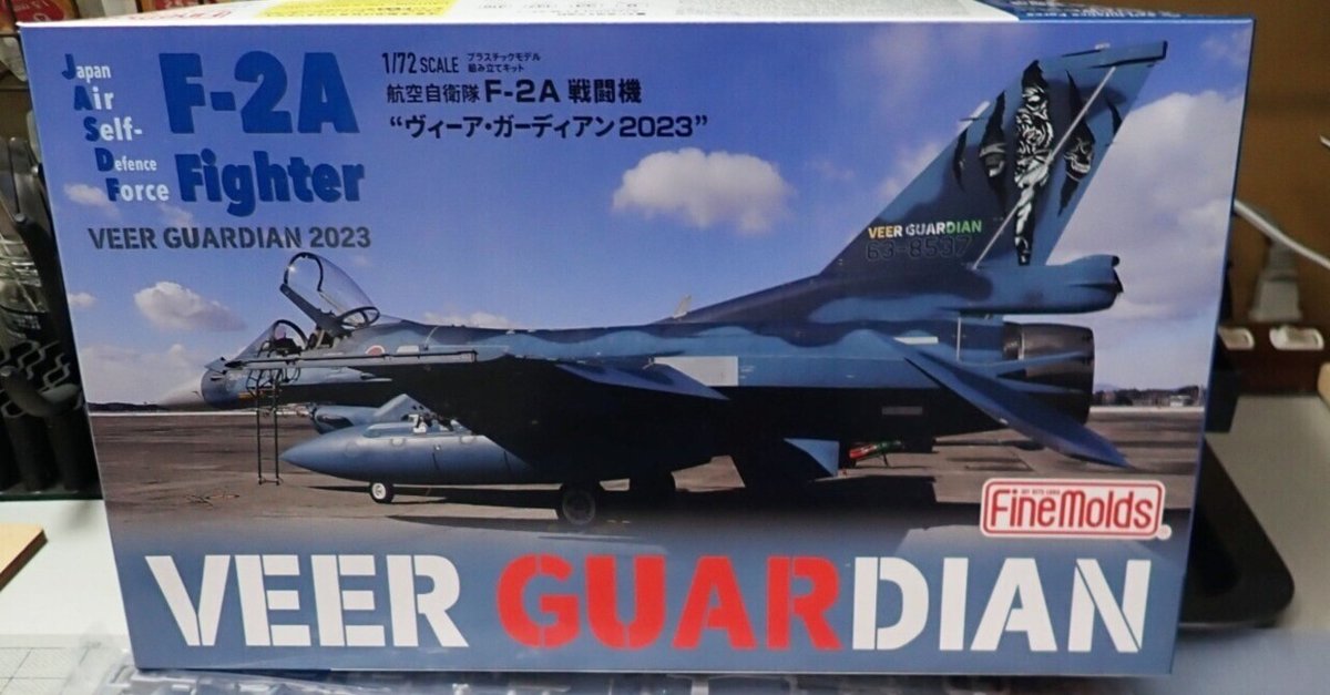 楽天市場】【(株)OK模型】 12172 PILOTゼロ戦 22型 バルサキット