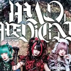 マザリ『白装束ト藁人形』(R70310)｜⛄️