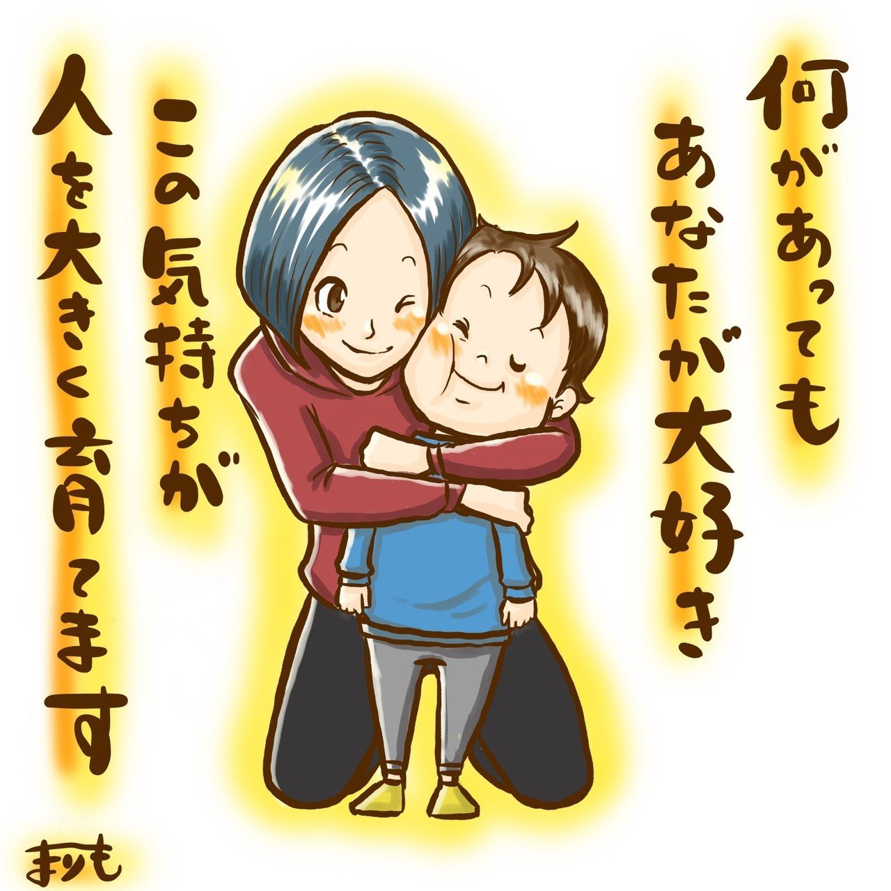 まりも イラスト集 15 Marimo0805ms Note