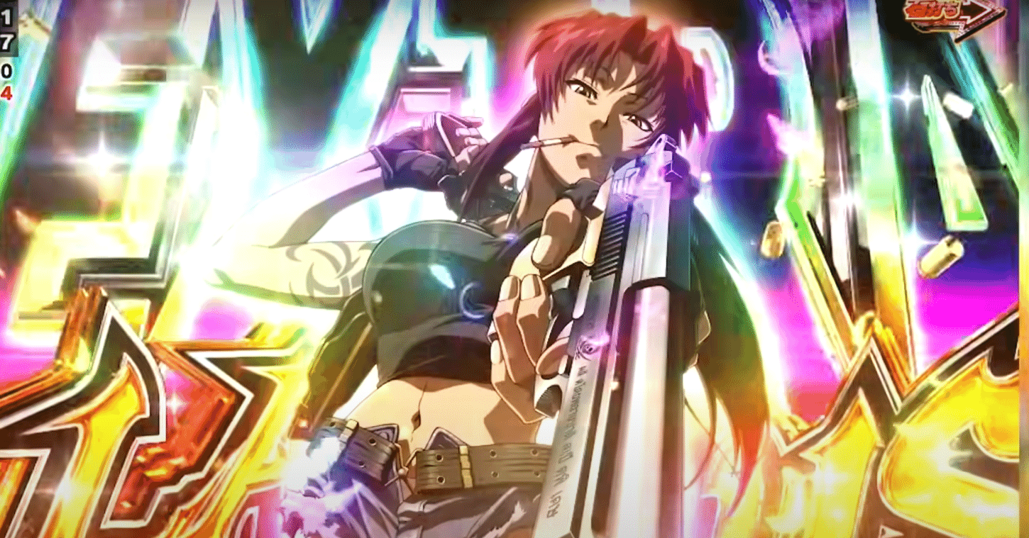 連チャン率90%！？『Pブラックラグーン4 EXTRA BULLET 129ver.』あなた