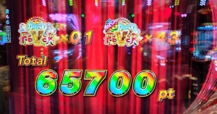 パチンコ必勝法 A1vUQP8JgRL._UF350,350_QL50_.jpg