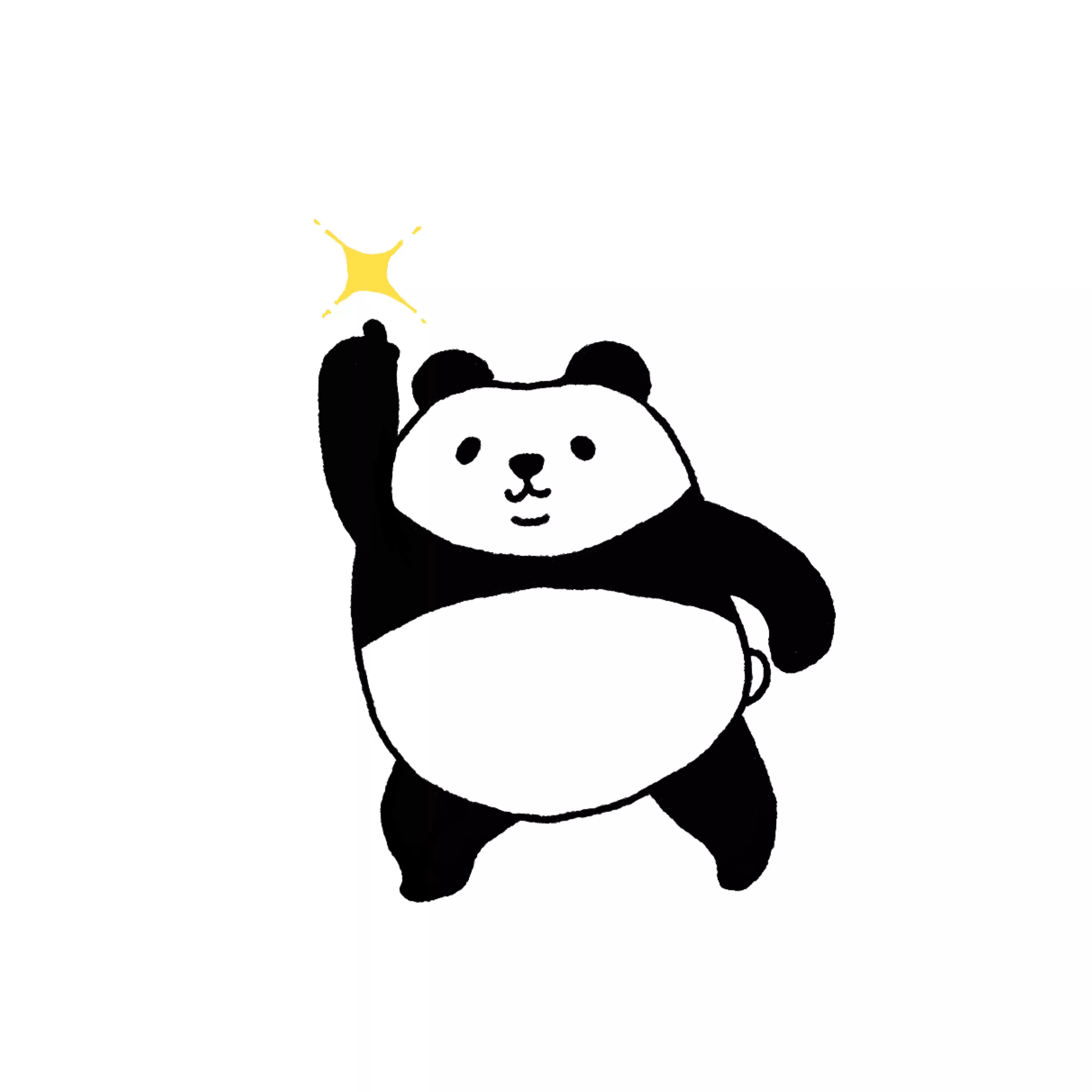 ひゃっほう