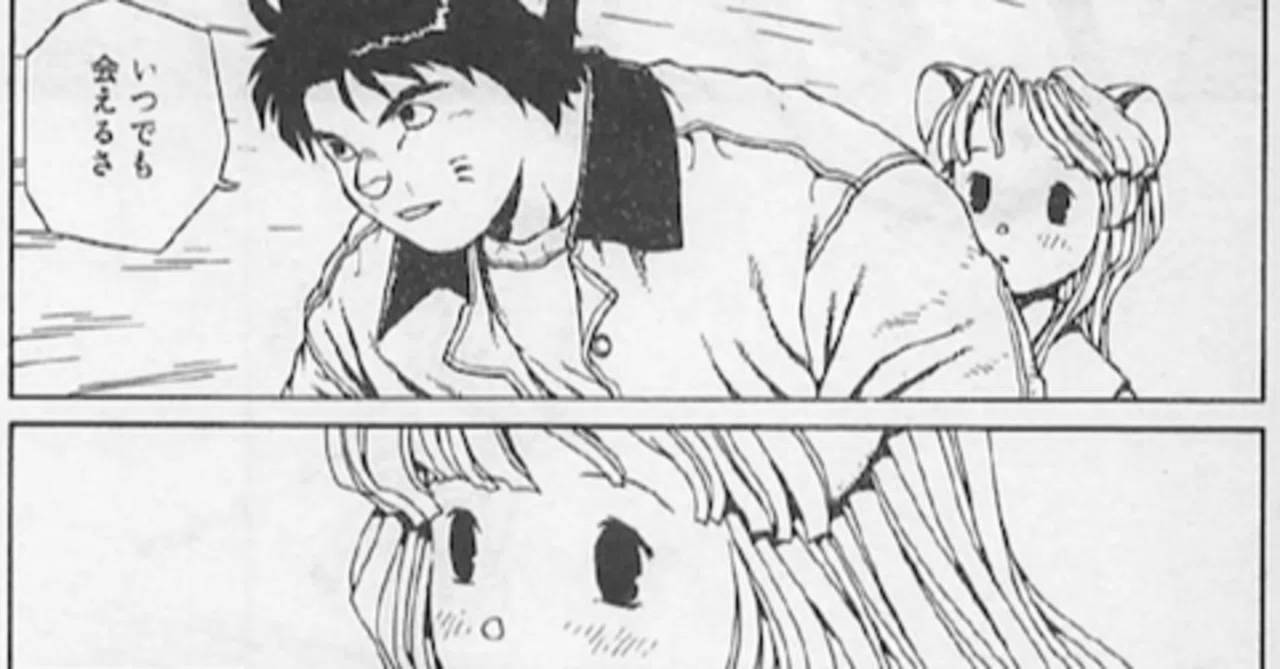 劇場用アニメ化すれば「君の名は。」以上のメガヒット間違いなし！と俺