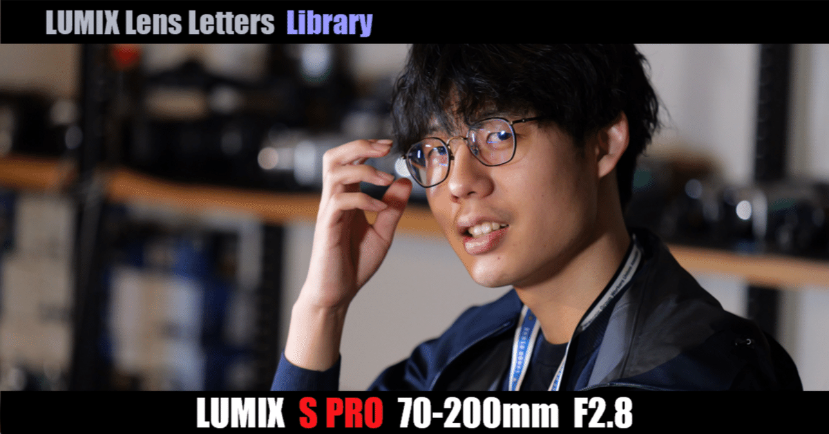 ポルコ様 70-200mm F2.8 DG OS HSM | Sports | レンズ | 製品 | Sigma
