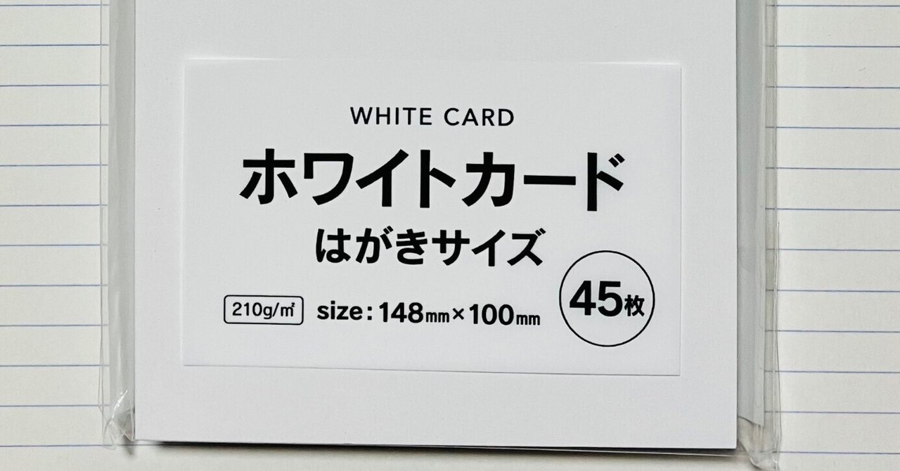 rectangle_large_type_2_6c248c5 rectangle_large_type_2_6c248c5