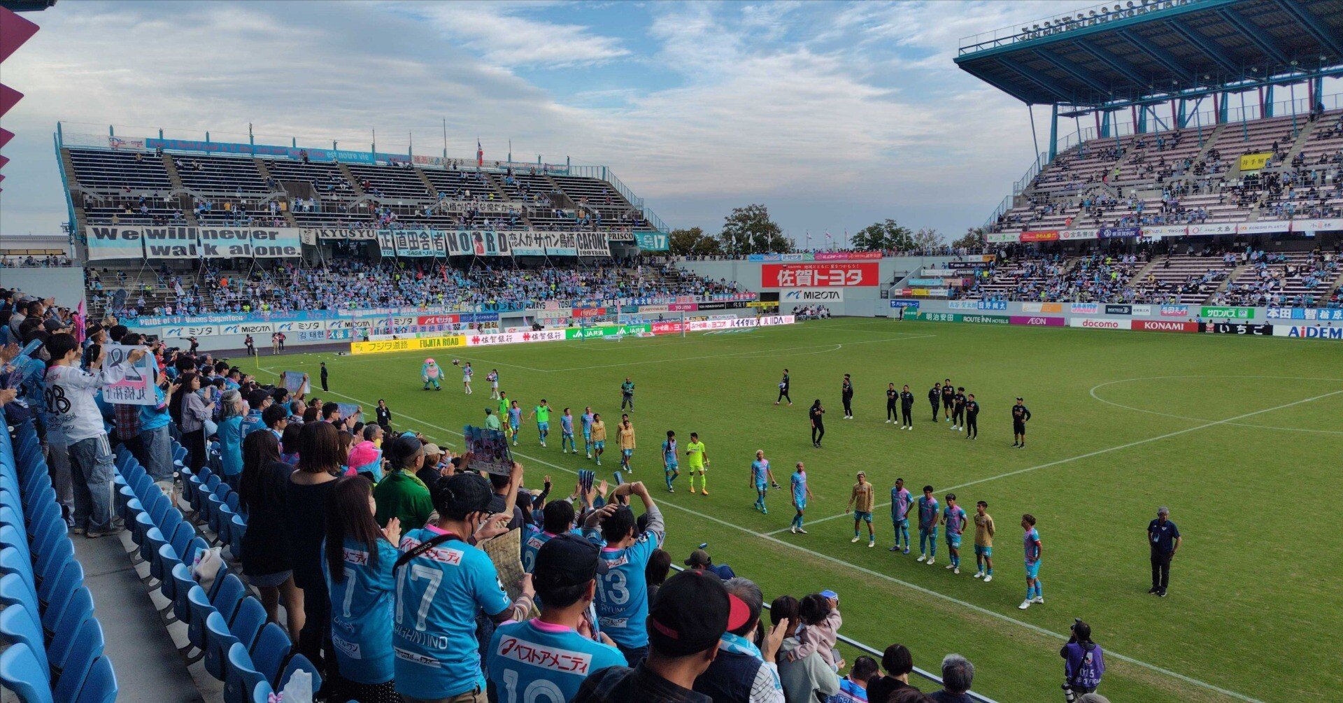 サガン鳥栖 サガン鳥栖の2022～2024シーズンの振り返りと今後の課題｜SAgAN Report